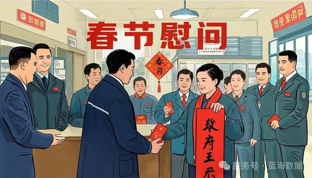 普洱市工信局陶华副局长代表市委对市委联系专家李先参进行春节慰问