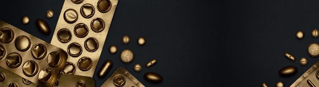 【方案】泛微文书定——医药行业解决方案